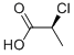 S-(-)-2-氯丙酸